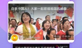 日本糖果爆料视频下载,网红爆料视频背后的甜蜜诱惑