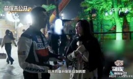 孙红雷爆料张韶涵视频大全,视频大全曝光惊人内幕