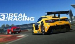 巅峰赛车最新爆料,神秘新车型即将亮相，速度与激情再升级！