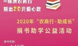 株洲今天爆料新闻视频,揭秘XX事件背后真相